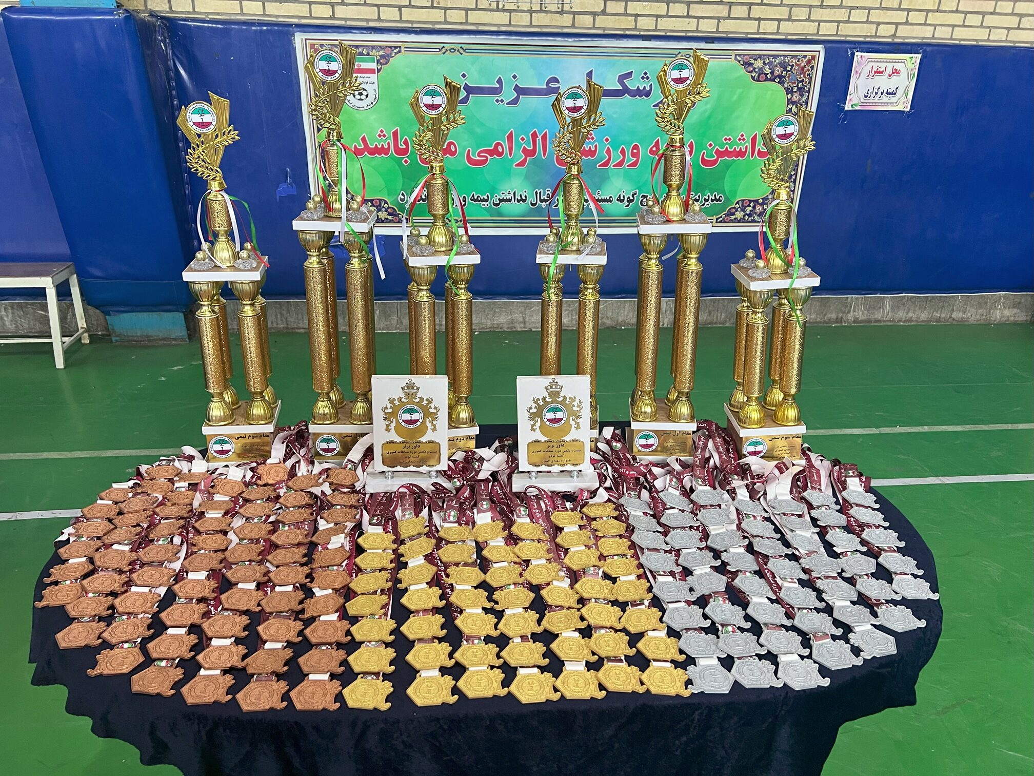 مدال های بیست و یکمین مسابقات کشوری کودو دای دو جوکو