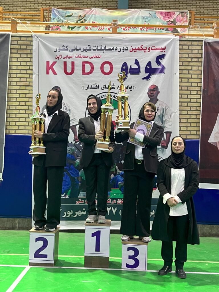 کاپ تیمی و تیم های برتر بانوان بیست و یکمین مسابقات کشوری کودو دای دو جوکو