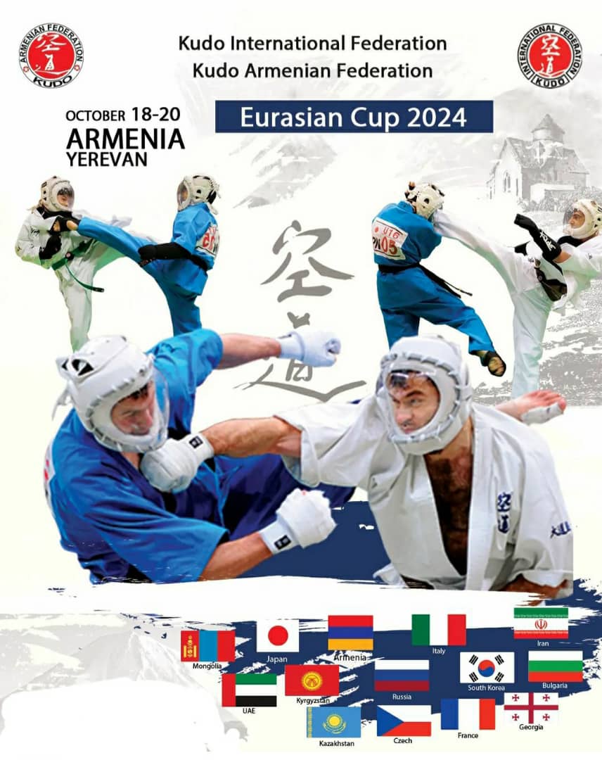 مسابقات بین‌المللی اوراسیایی کودو با حضور تیم‌های قدرتمند از کشورهای مختلف، به میزبانی کشور ارمنستان برگزار شد. این رقابت‌ها در سطحی فنی و کیفی بالا انجام گرفت و فرصتی ارزشمند برای سنجش توانمندی‌های فنی، تاکتیکی و روحیه رقابتی ورزشکاران شرکت‌کننده فراهم آورد.